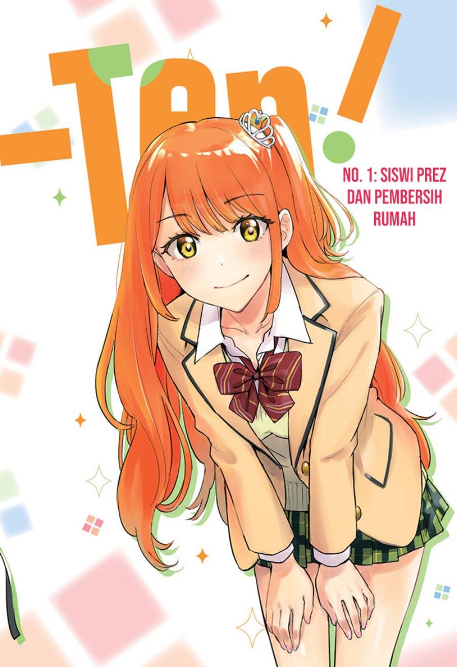 hima-ten - Chapter: 1