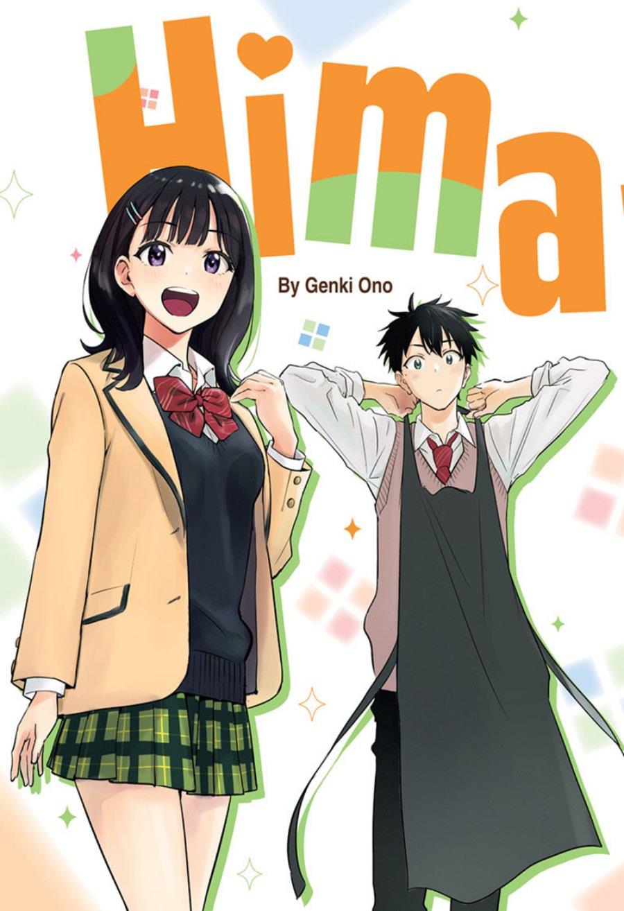 hima-ten - Chapter: 1