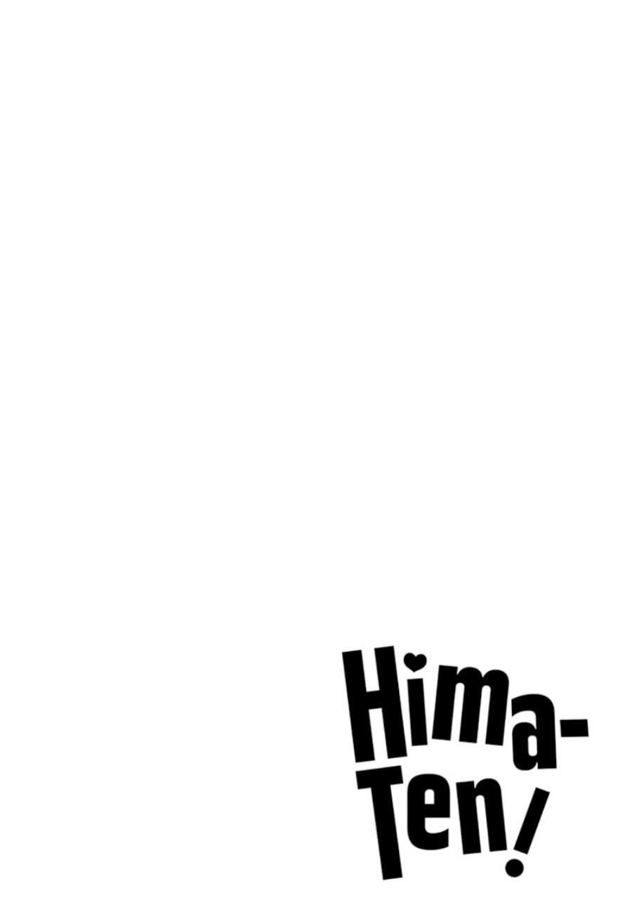 hima-ten - Chapter: 1