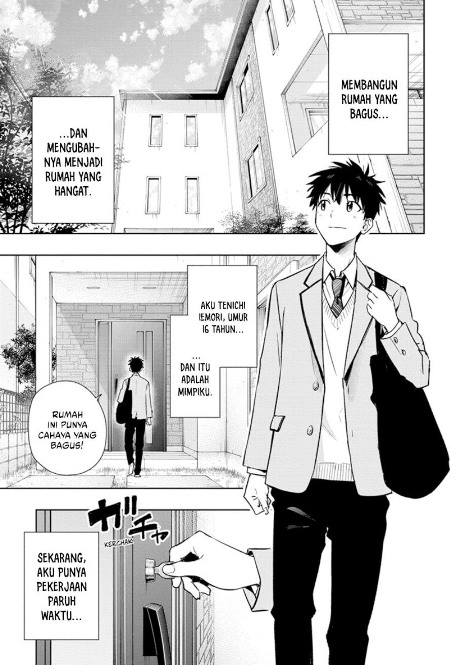 hima-ten - Chapter: 1