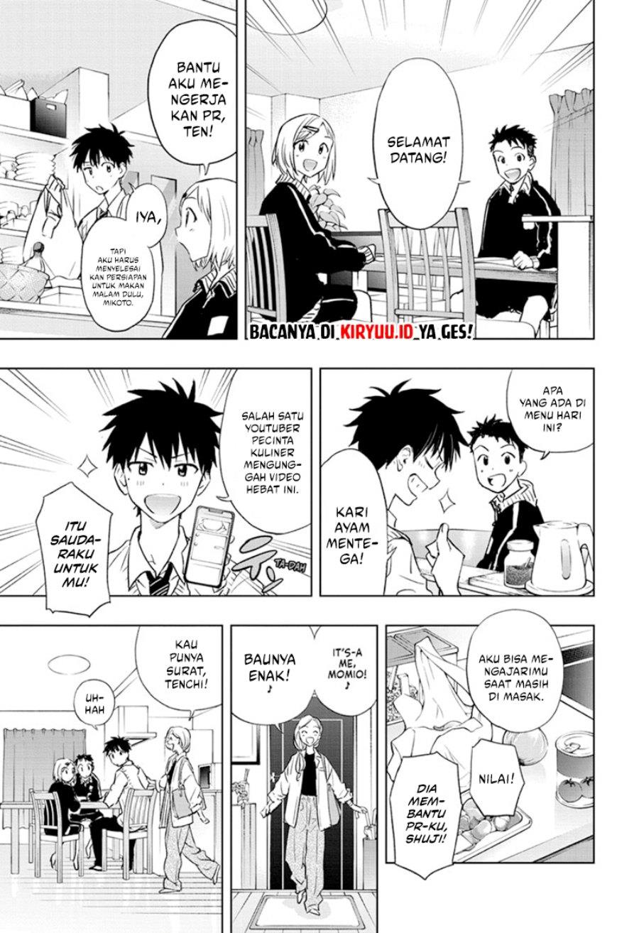 hima-ten - Chapter: 1