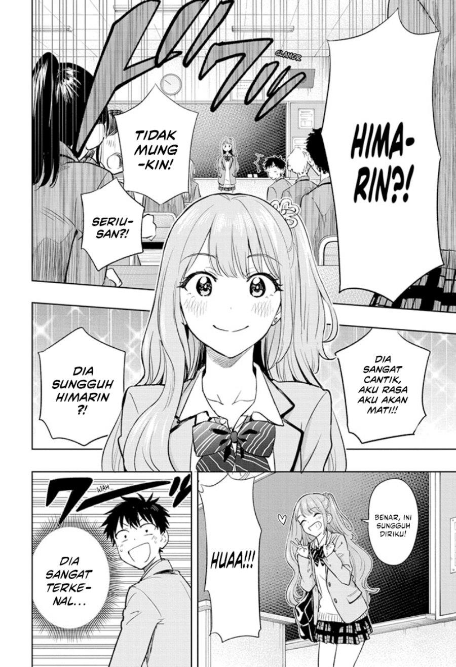 hima-ten - Chapter: 1