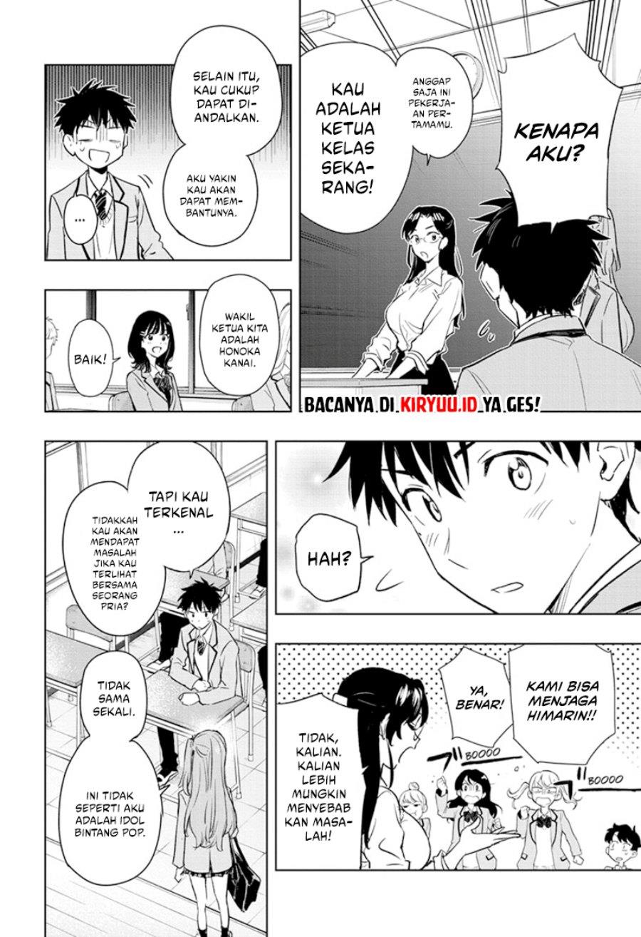 hima-ten - Chapter: 1