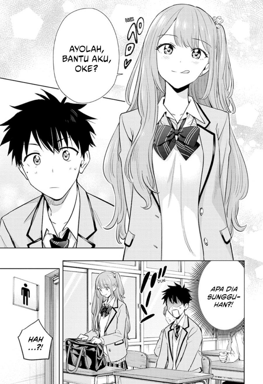 hima-ten - Chapter: 1