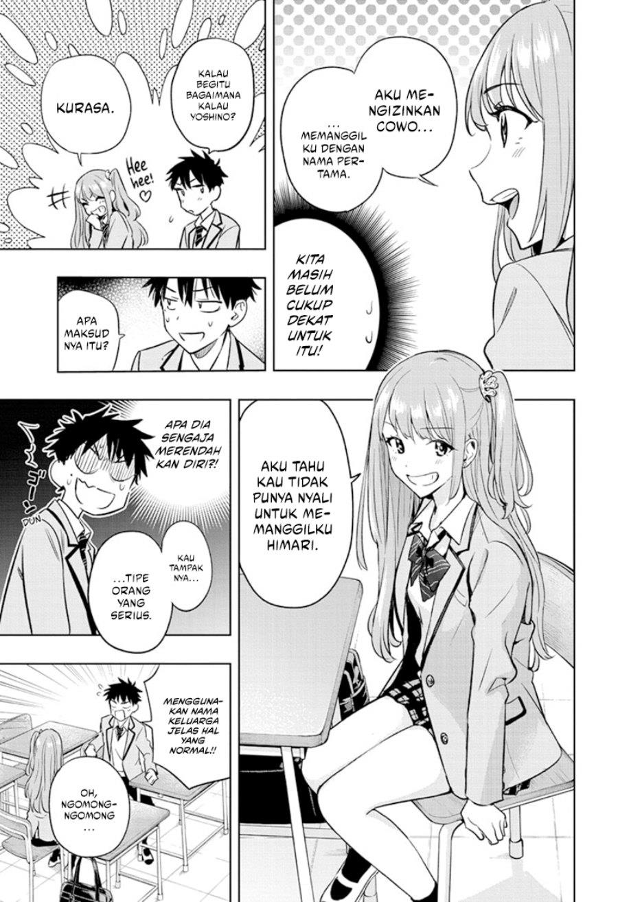 hima-ten - Chapter: 1