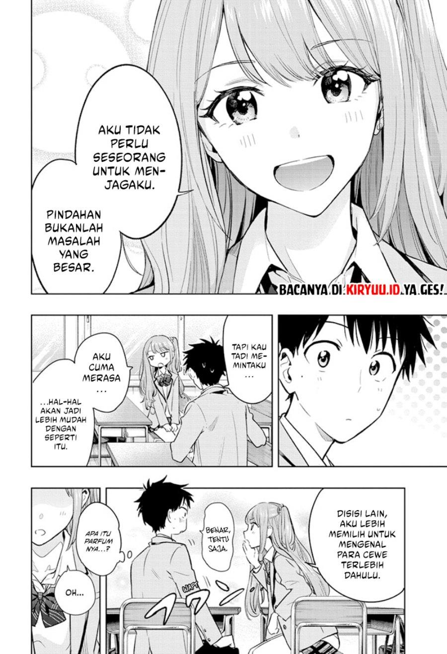 hima-ten - Chapter: 1