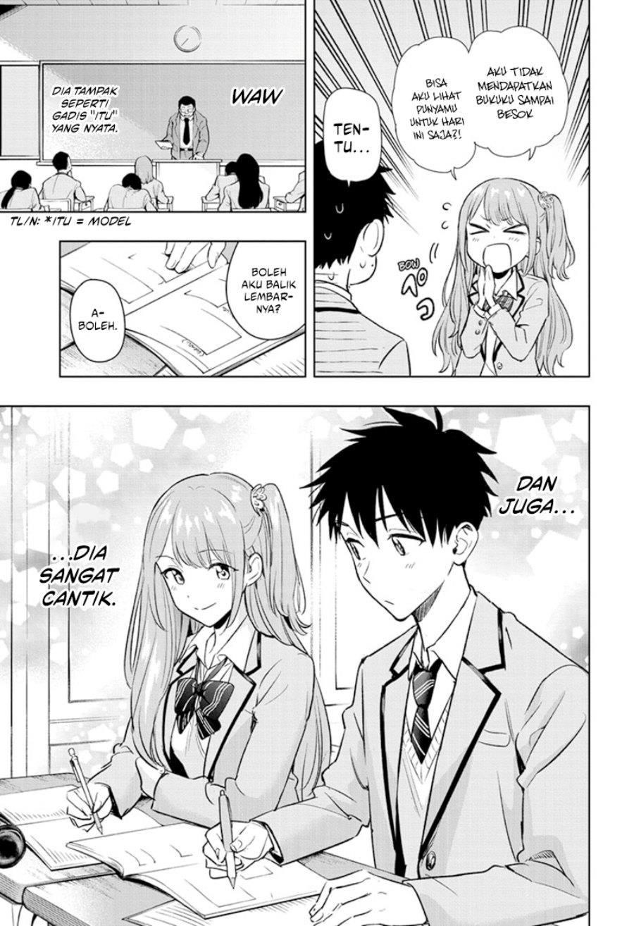 hima-ten - Chapter: 1