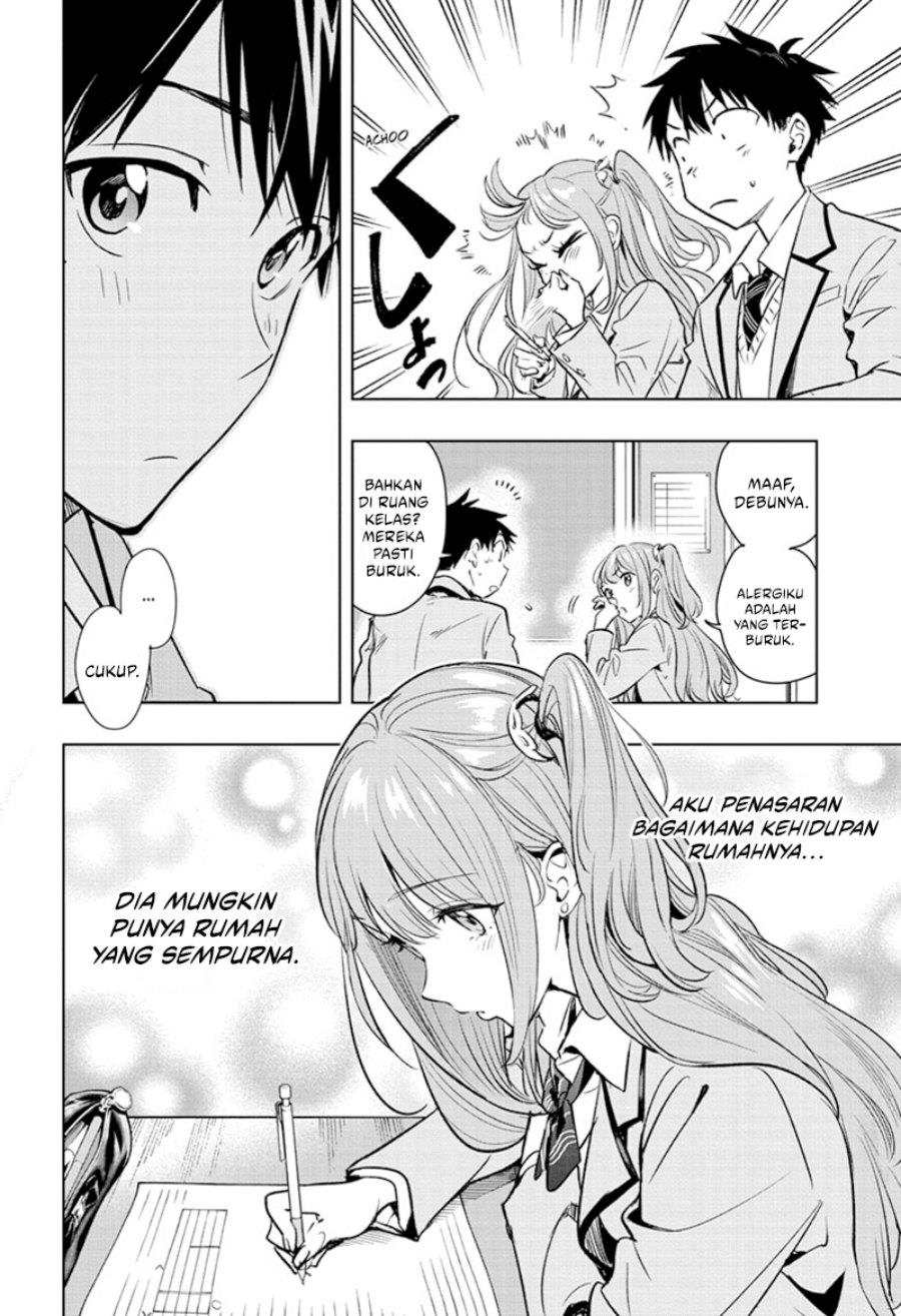 hima-ten - Chapter: 1