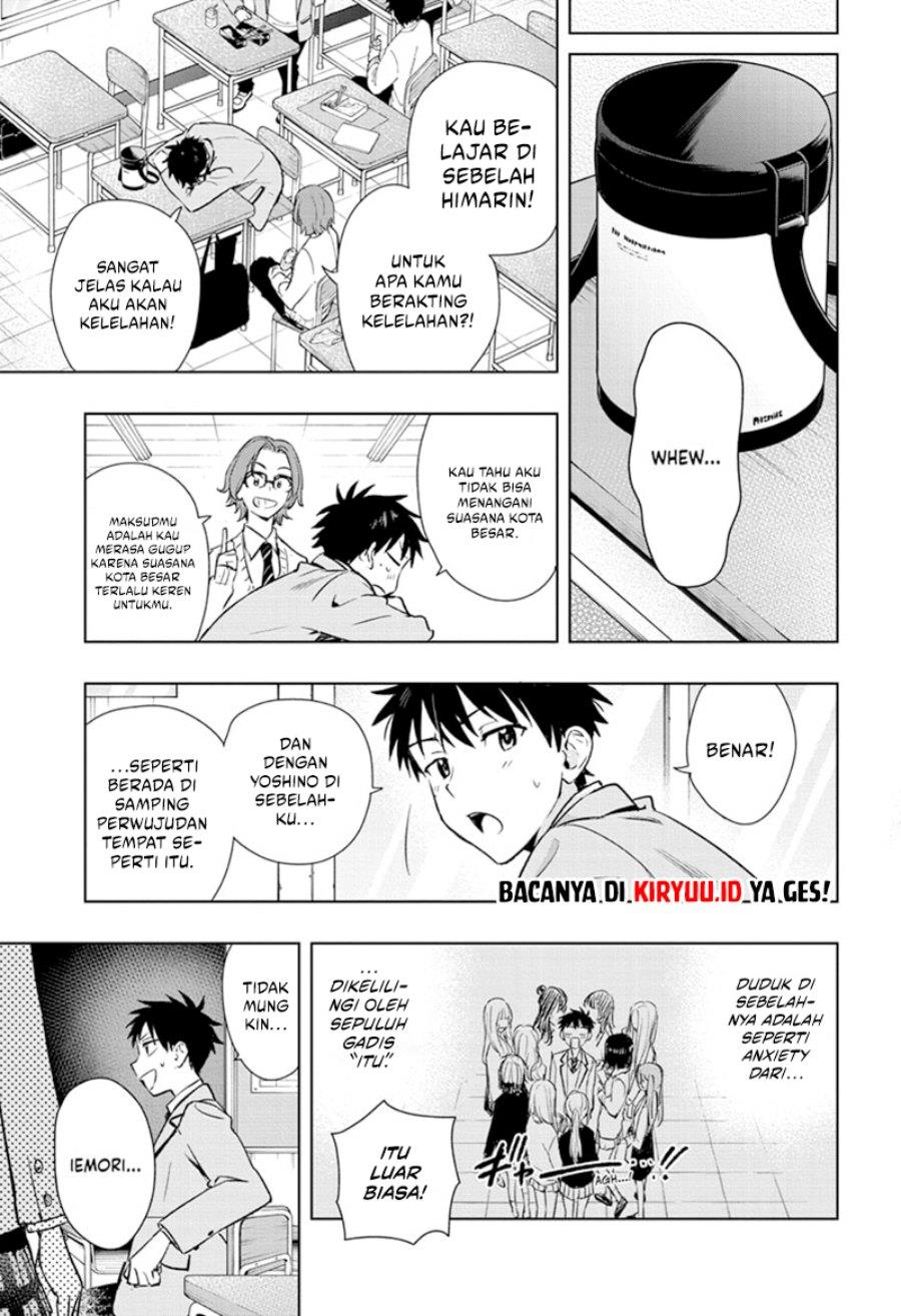 hima-ten - Chapter: 1