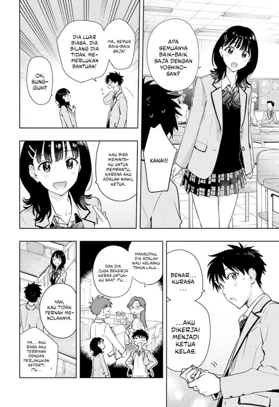 hima-ten - Chapter: 1