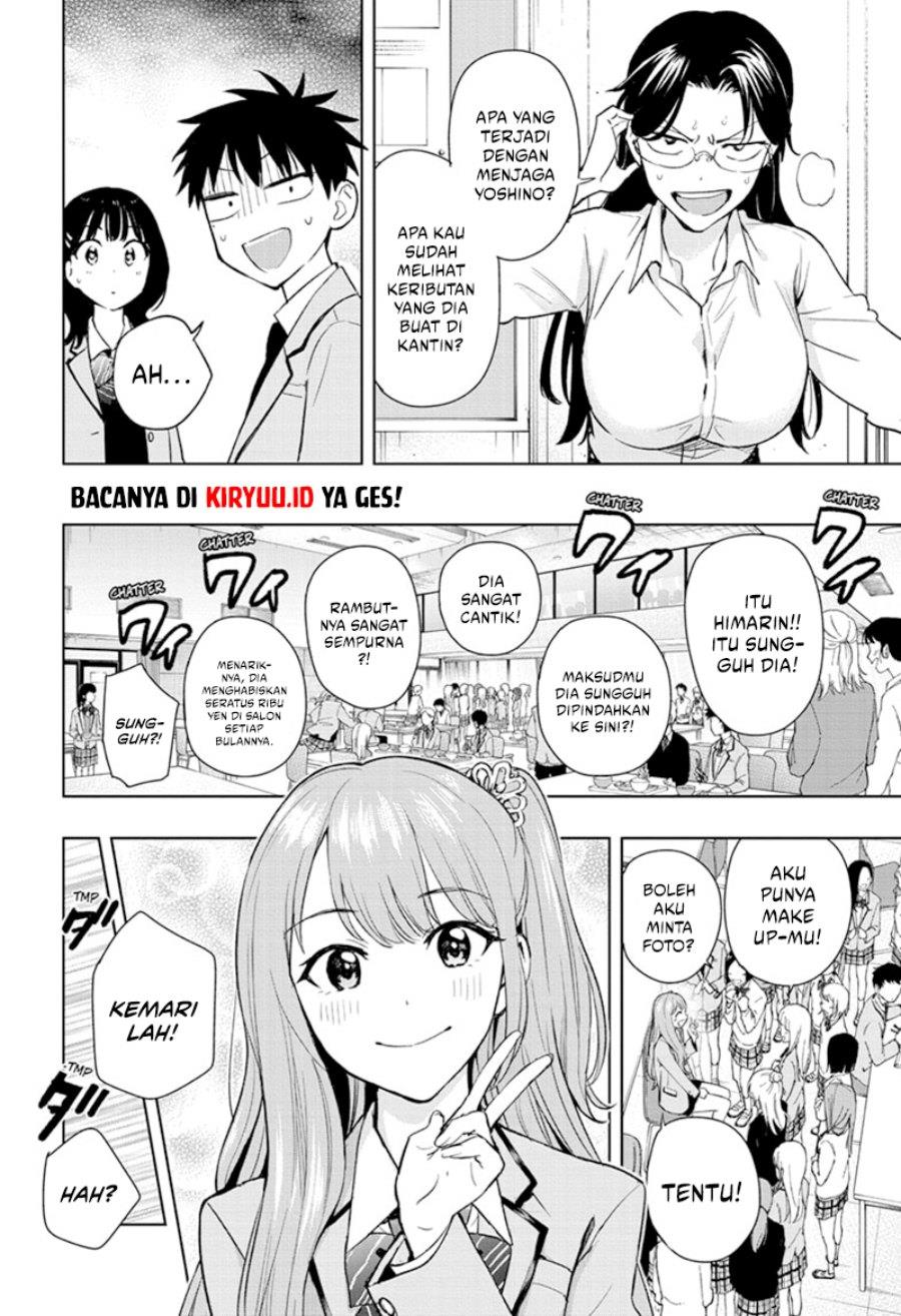 hima-ten - Chapter: 1