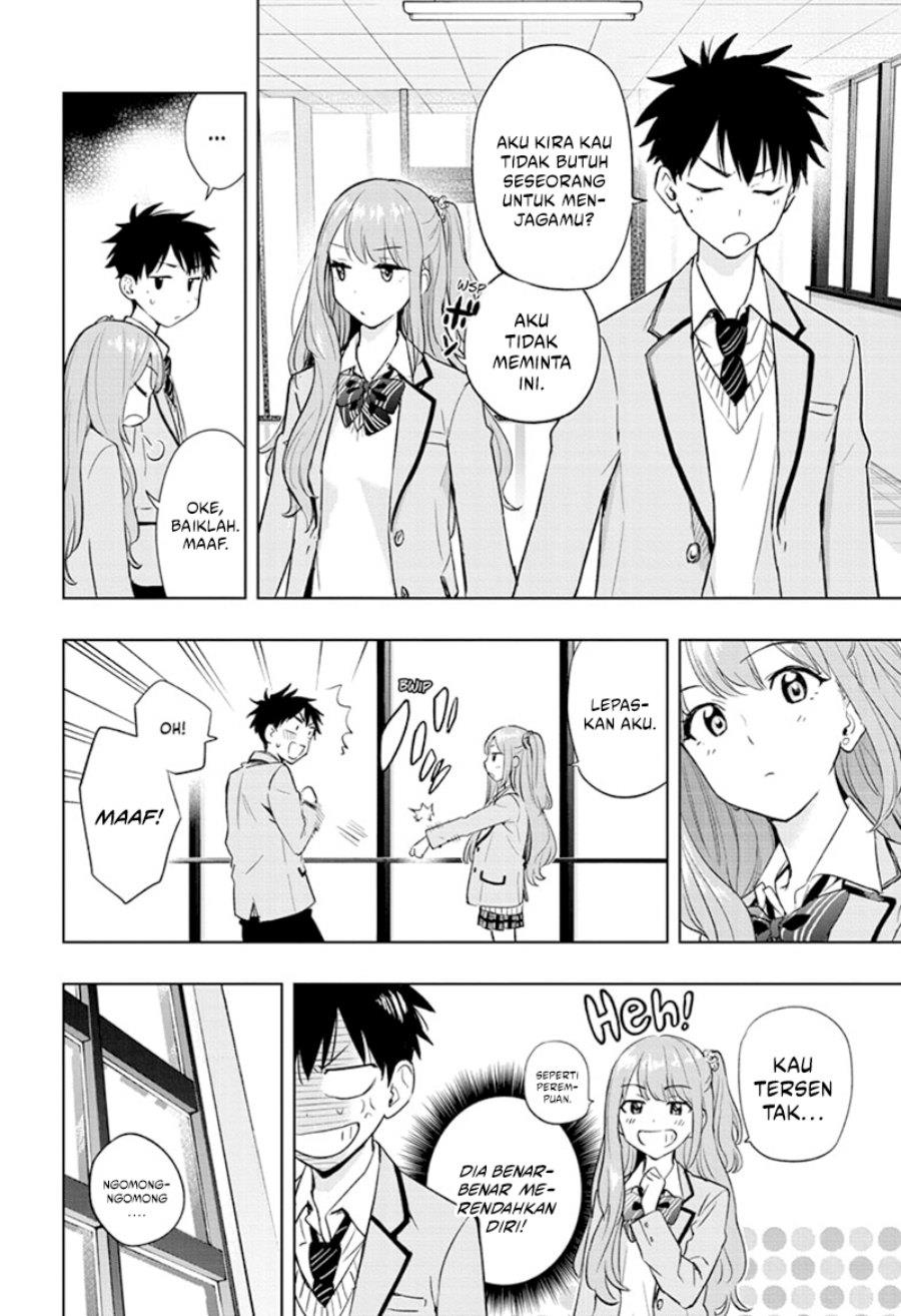 hima-ten - Chapter: 1