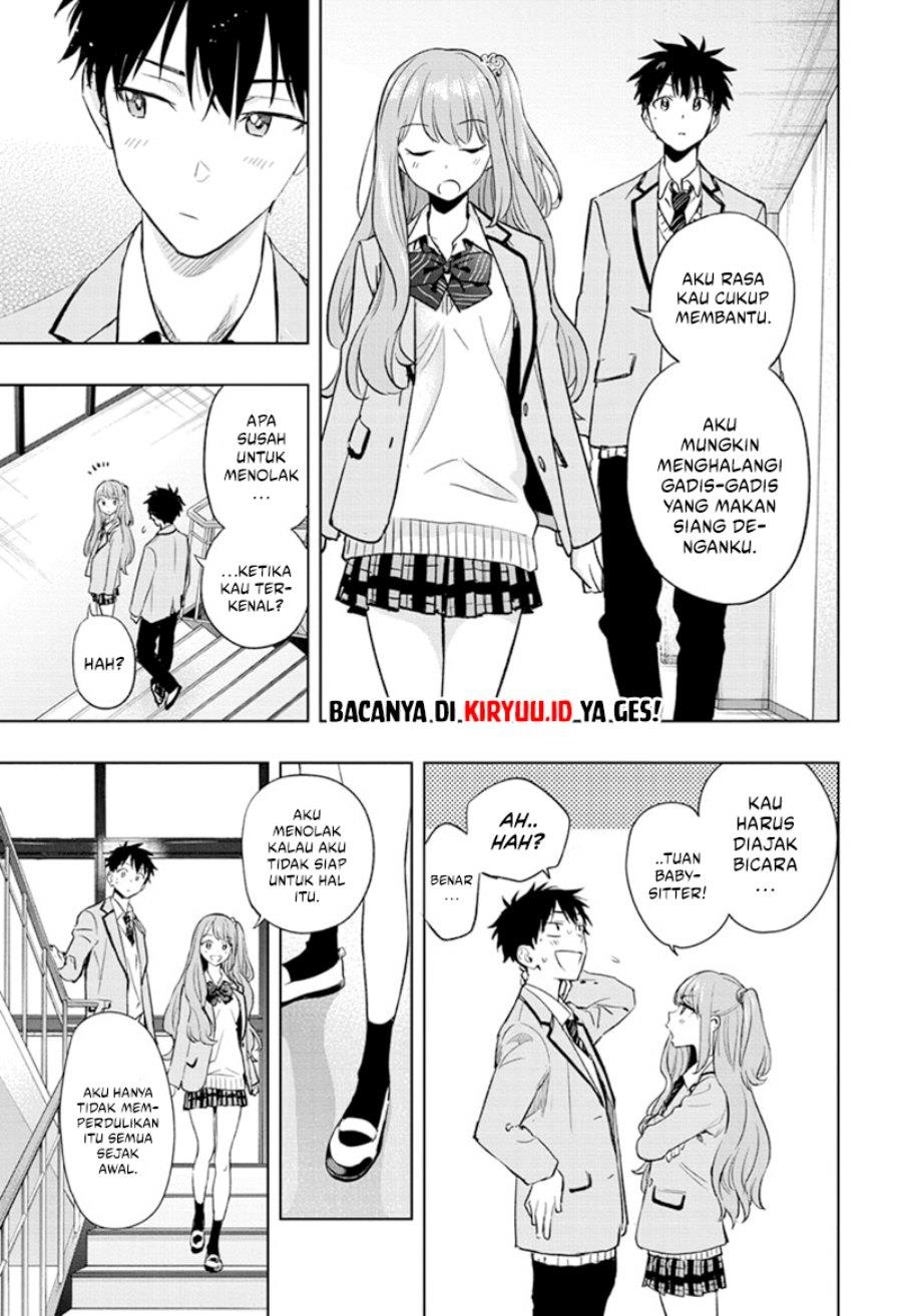 hima-ten - Chapter: 1