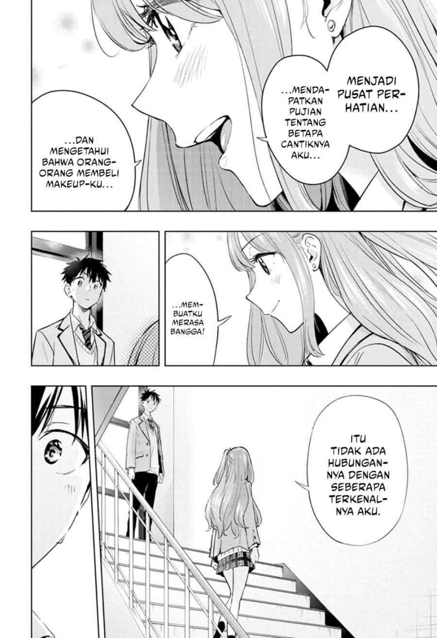 hima-ten - Chapter: 1