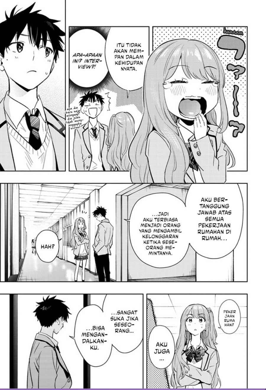 hima-ten - Chapter: 1