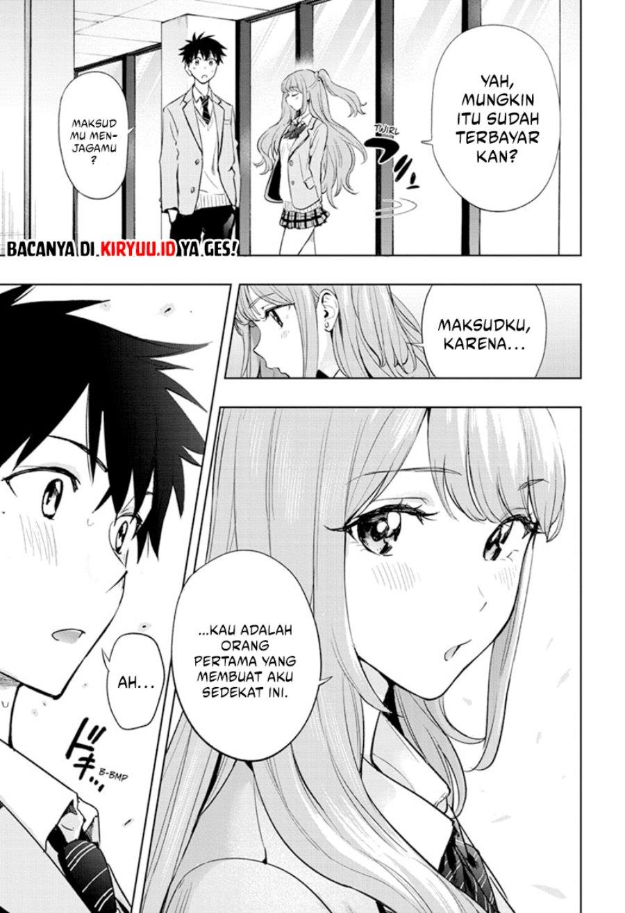 hima-ten - Chapter: 1