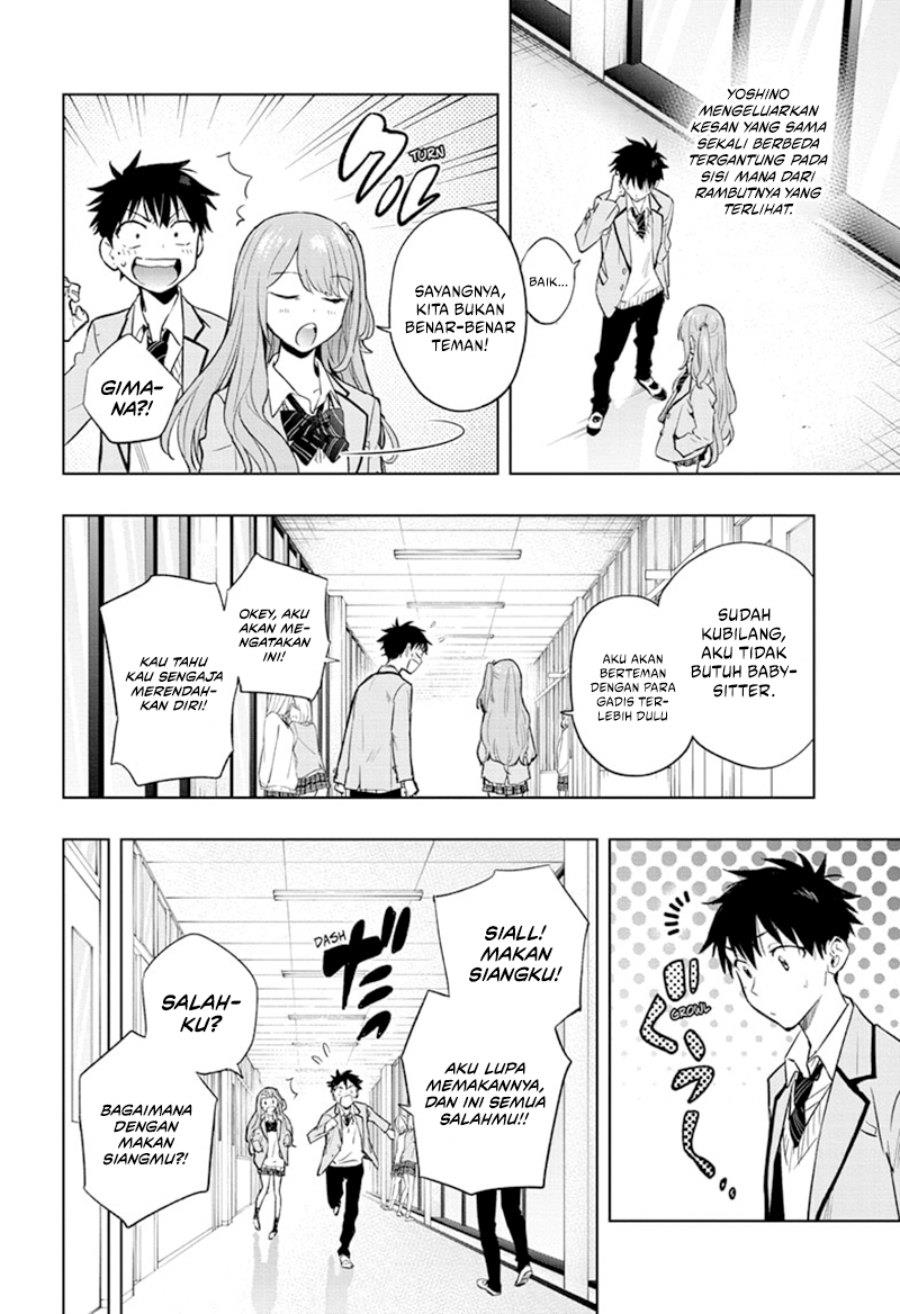 hima-ten - Chapter: 1