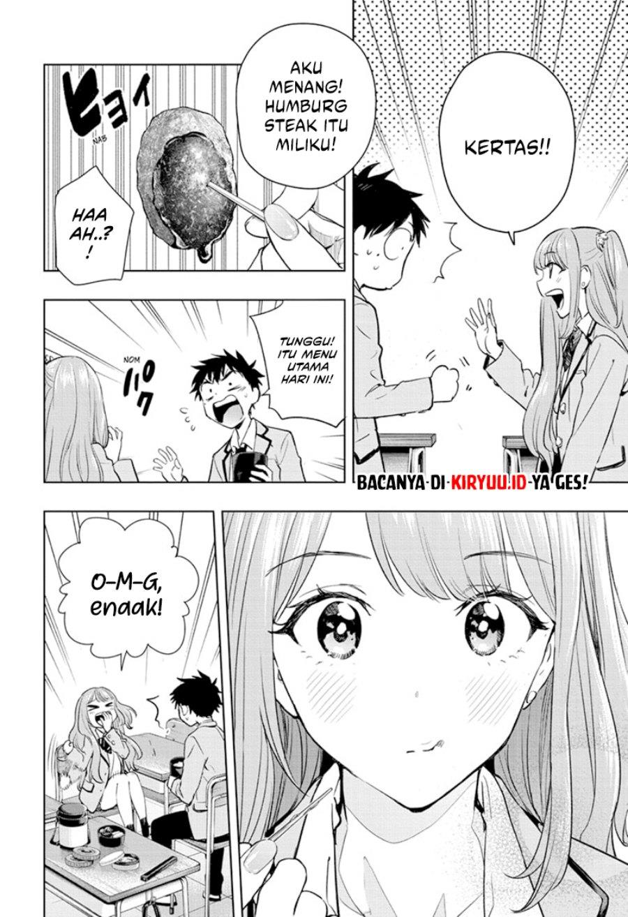 hima-ten - Chapter: 1