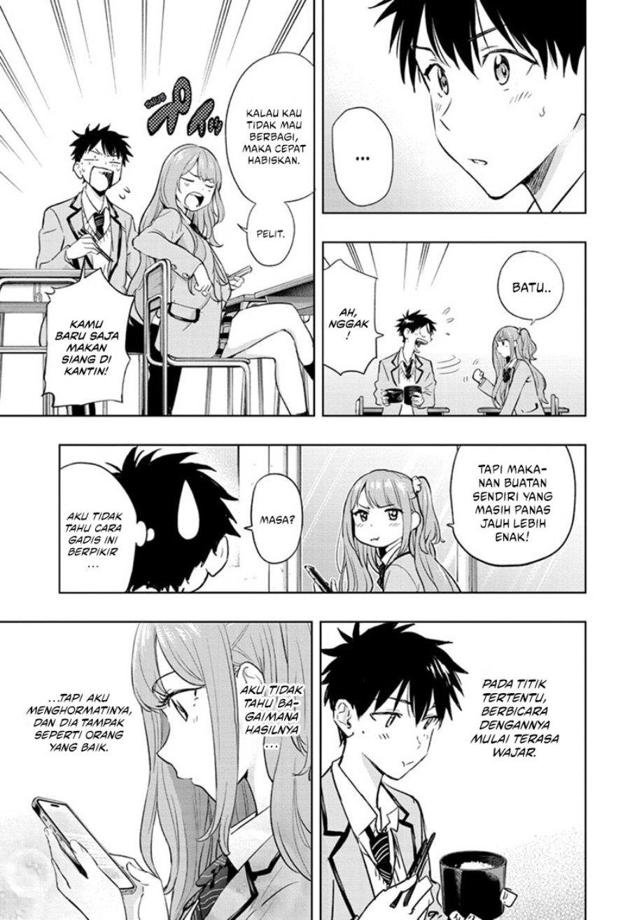 hima-ten - Chapter: 1