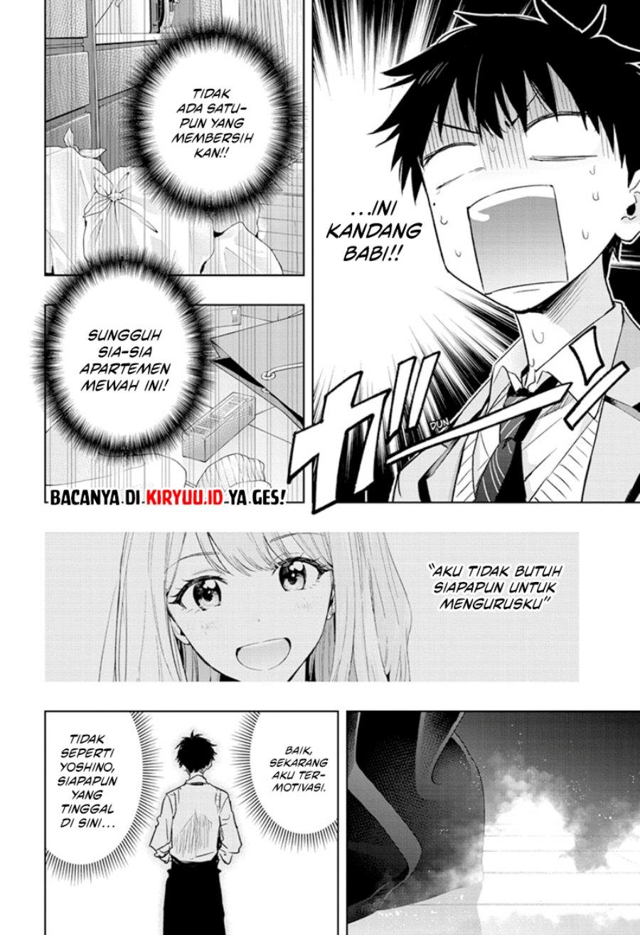 hima-ten - Chapter: 1