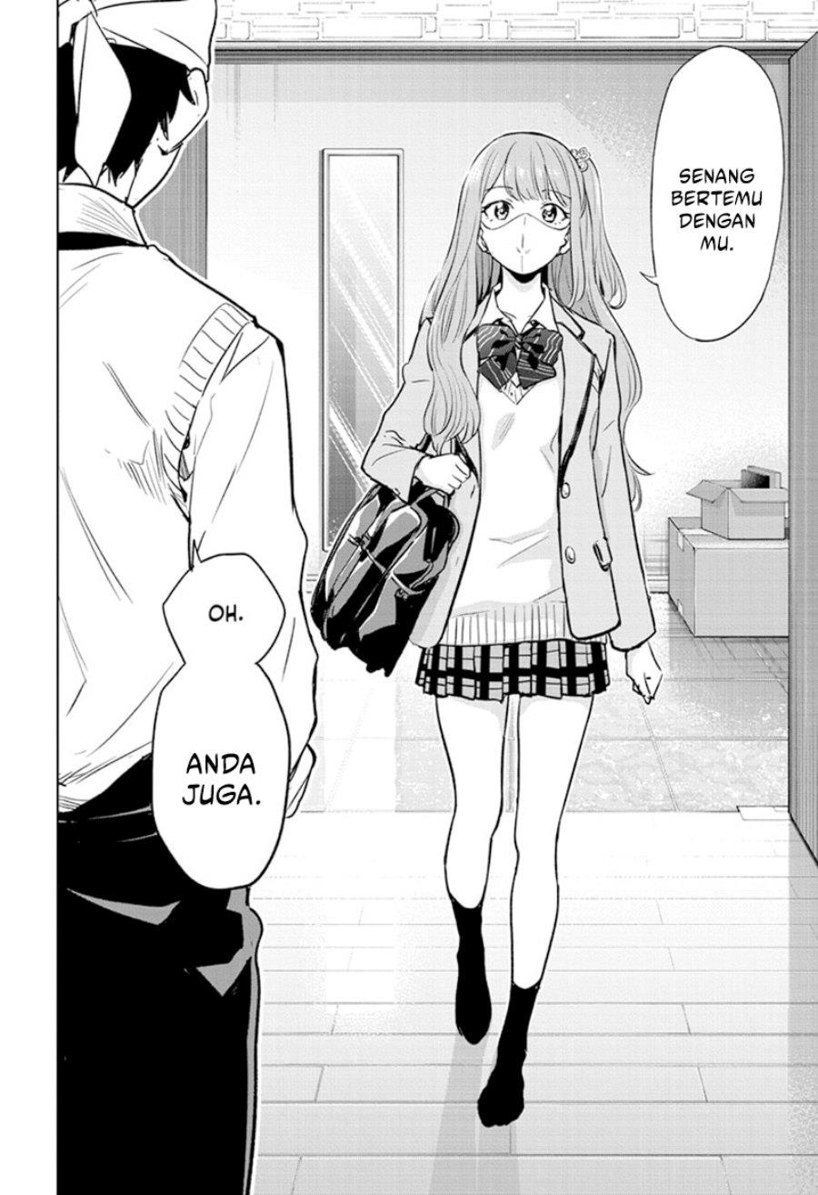 hima-ten - Chapter: 1