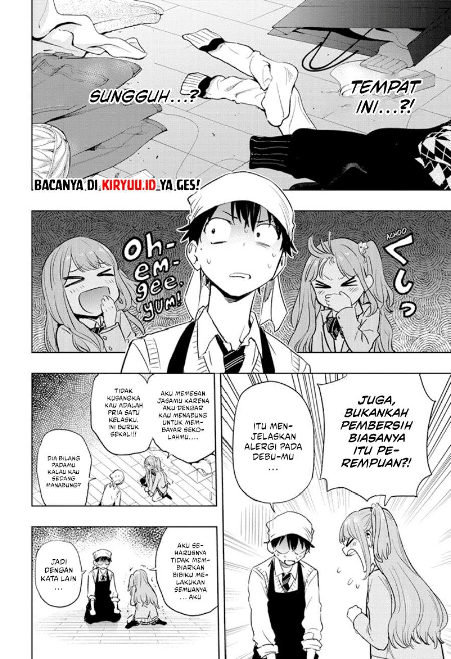hima-ten - Chapter: 1