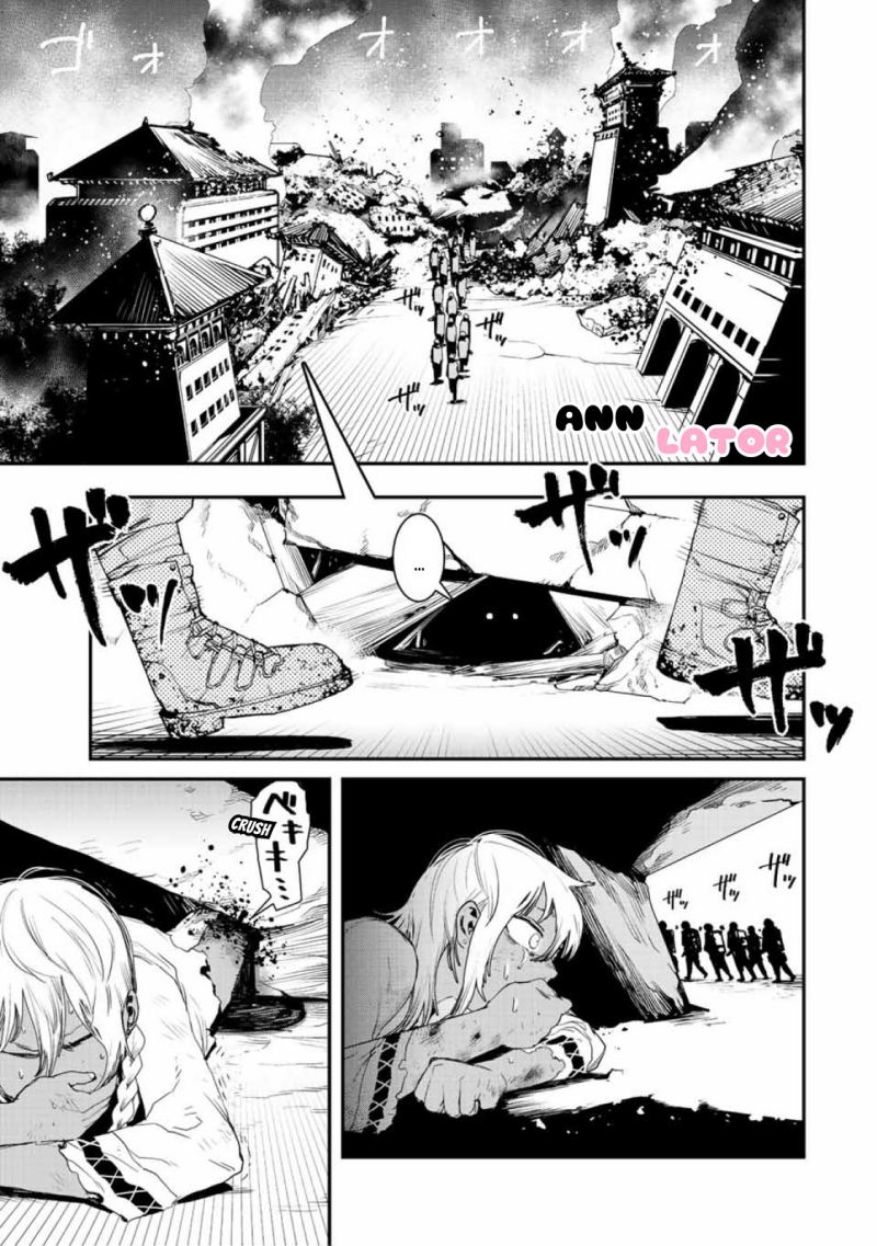 tank-chair - Chapter: 9