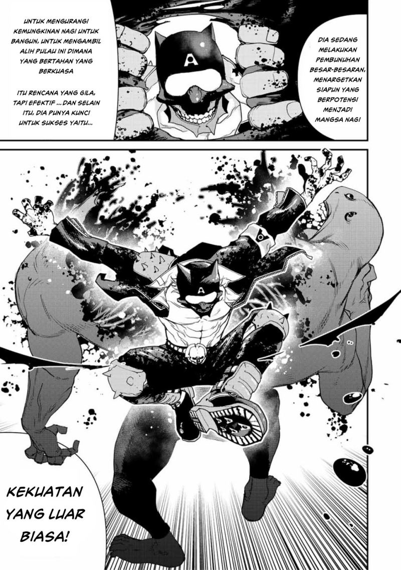 tank-chair - Chapter: 9