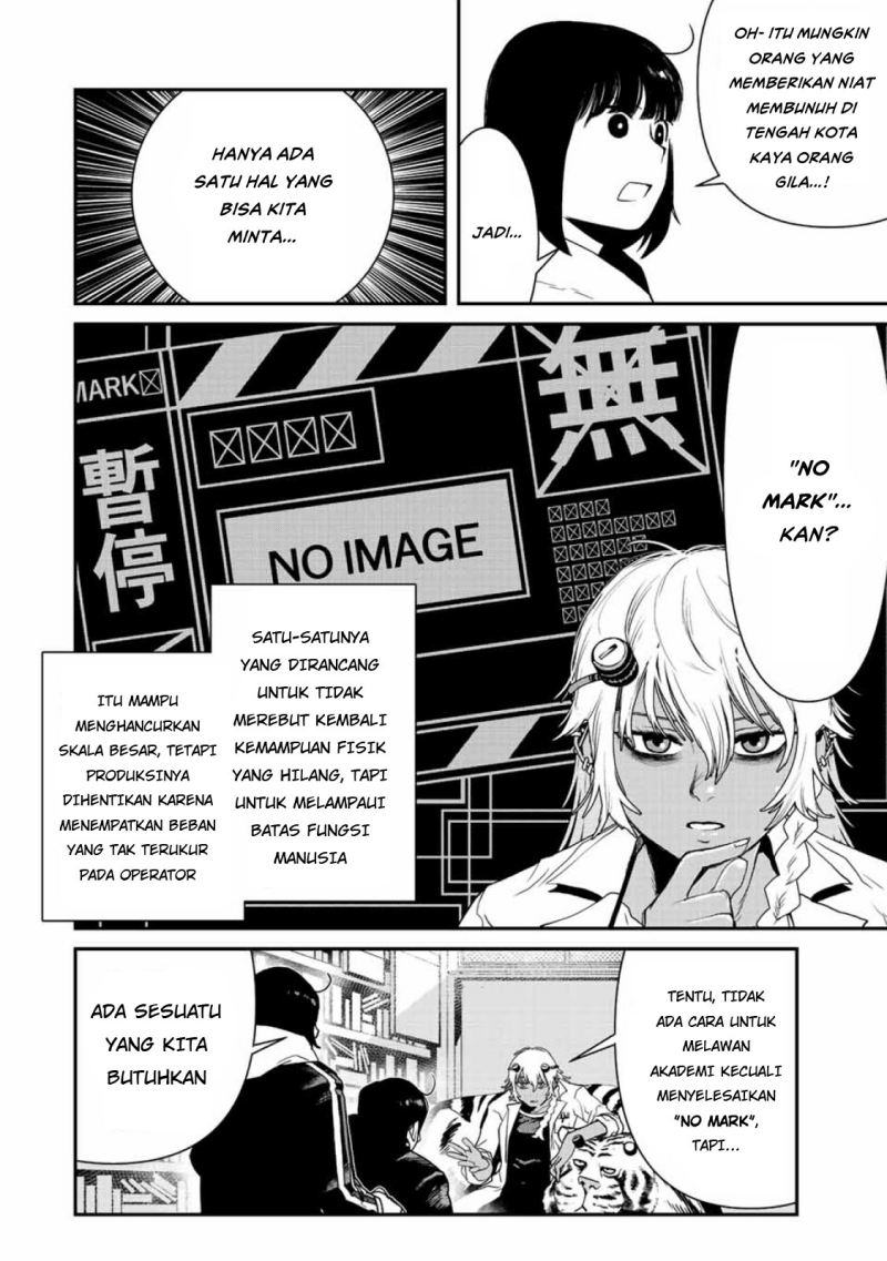 tank-chair - Chapter: 9