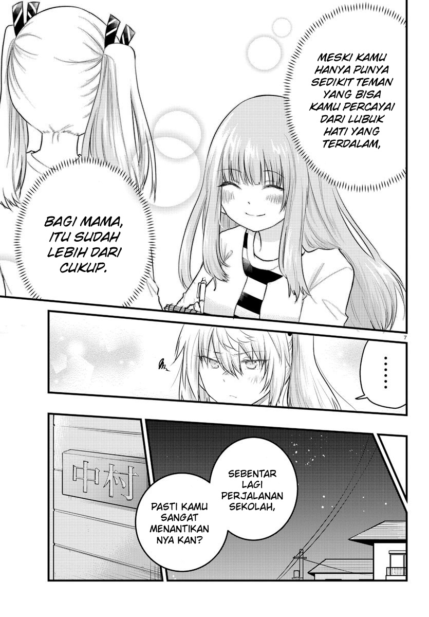 koe-ga-dasenai-shoujo-wa-kanojo-ga-yasashisugiru-to-omotte-iru - Chapter: 67