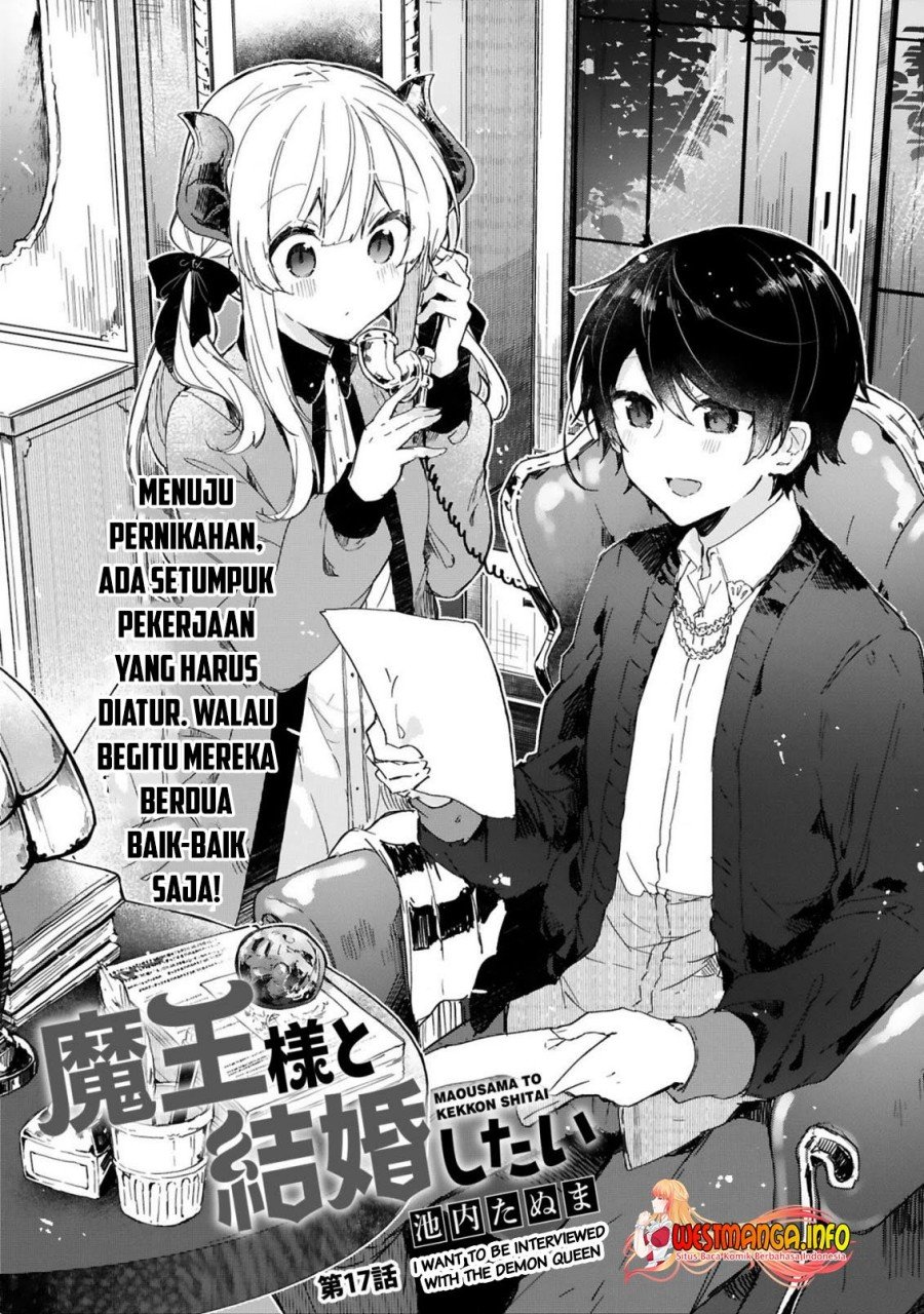 maou-sama-to-kekkonshitai - Chapter: 17