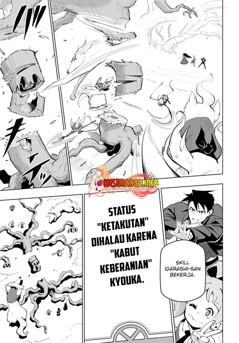 sekai-saikyou-no-kouei-meikyuukoku-no-shinjin-tansakusha - Chapter: 26