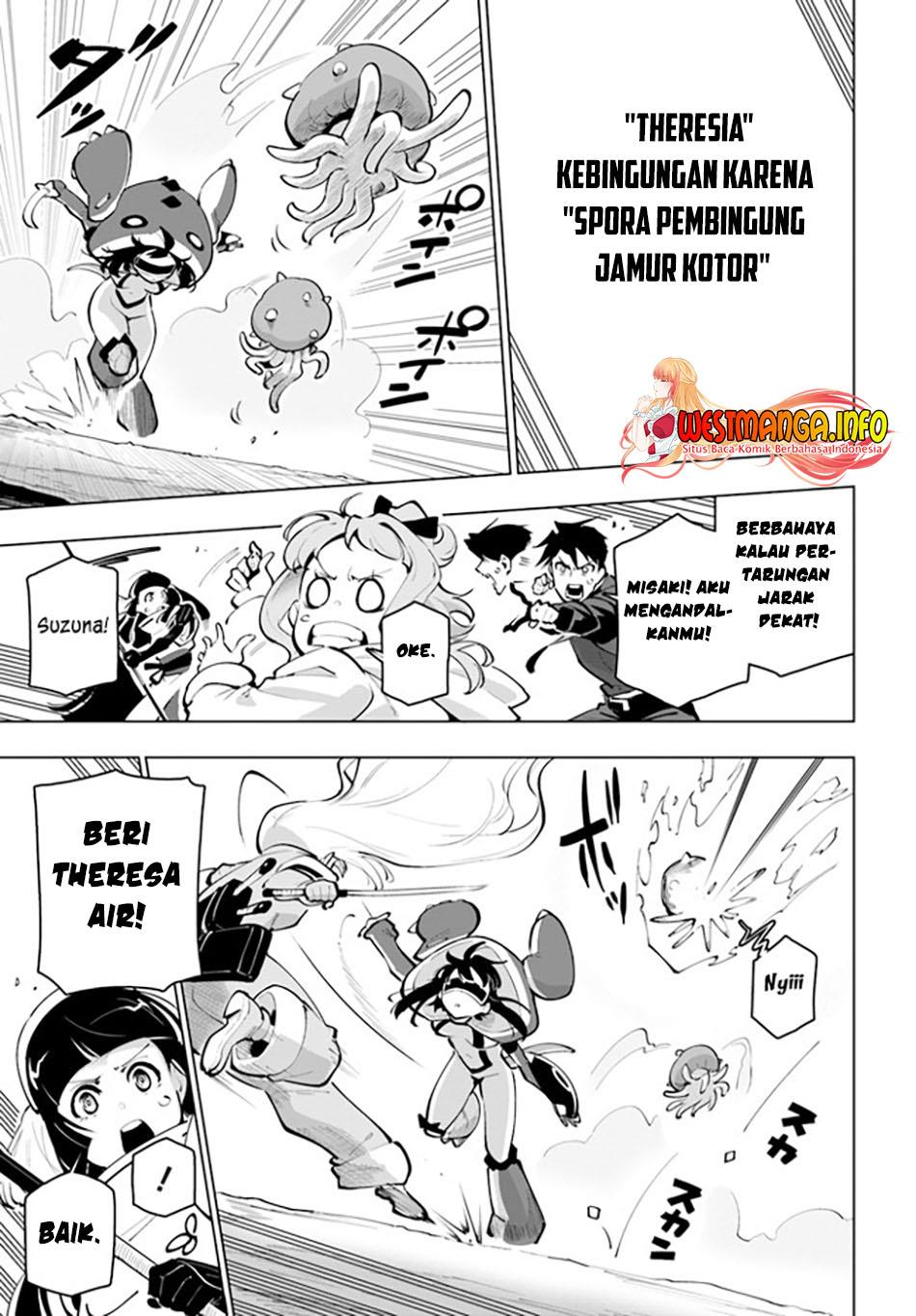 sekai-saikyou-no-kouei-meikyuukoku-no-shinjin-tansakusha - Chapter: 26