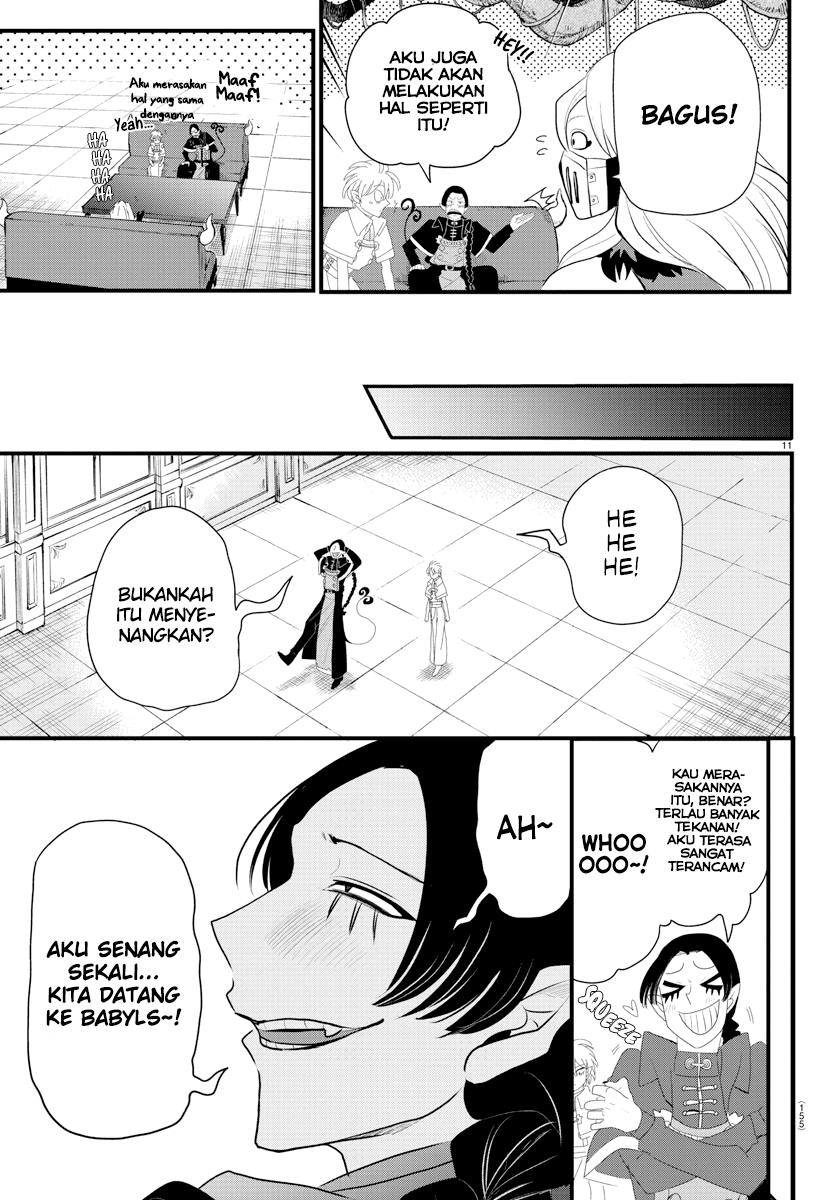 mairimashita-iruma-kun - Chapter: 222