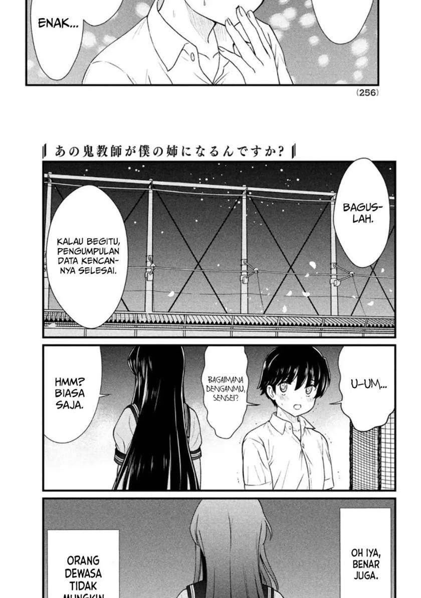 ano-oni-kyoshi-ga-boku-no-ane-ni-narundesuka - Chapter: 9