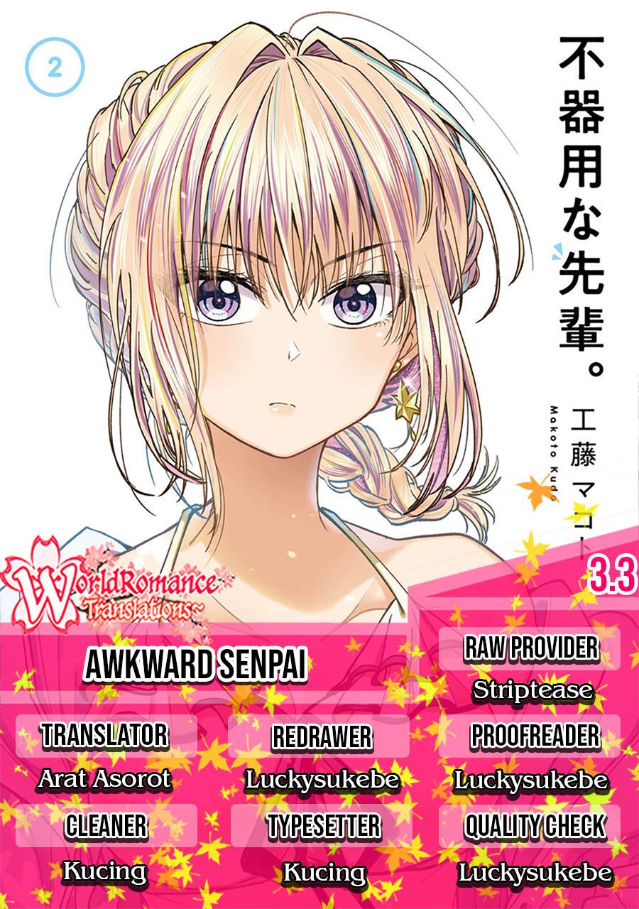 awkward-senpai - Chapter: 3.3