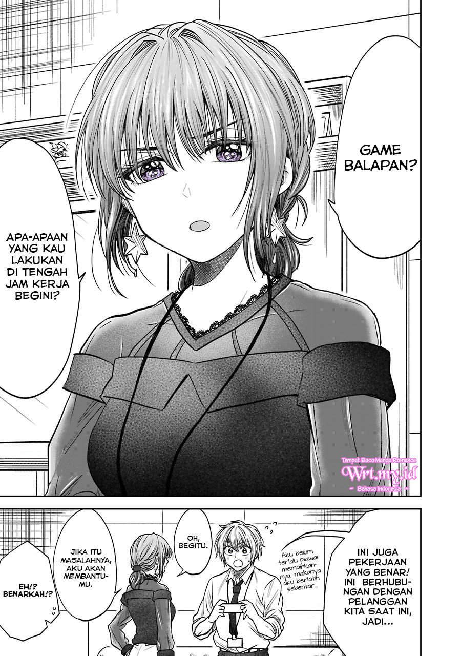 awkward-senpai - Chapter: 3.3