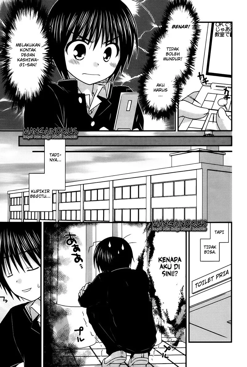 tonari-no-kashiwagi-san - Chapter: 22