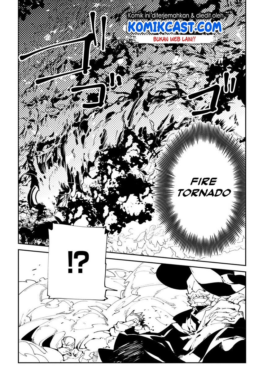 isekai-tensei-no-boukensha - Chapter: 9