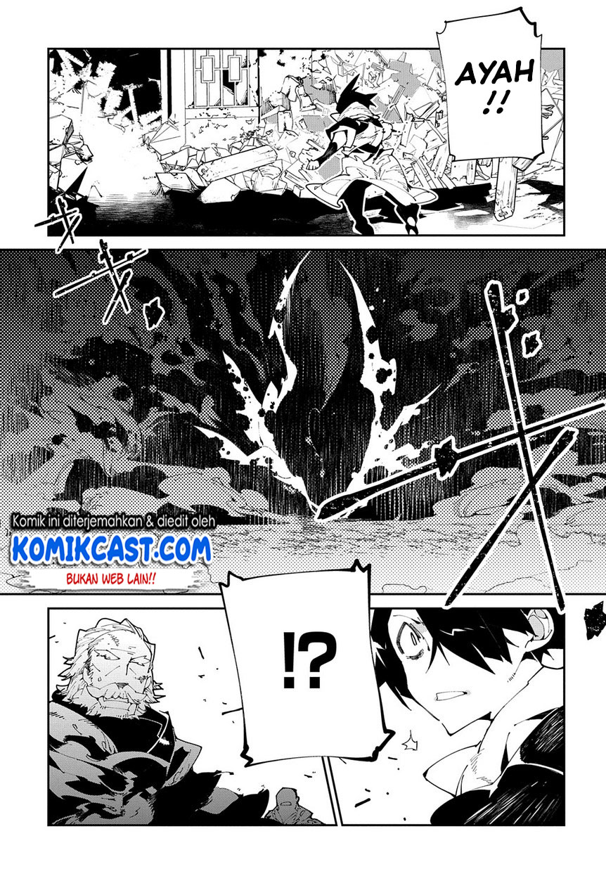 isekai-tensei-no-boukensha - Chapter: 9