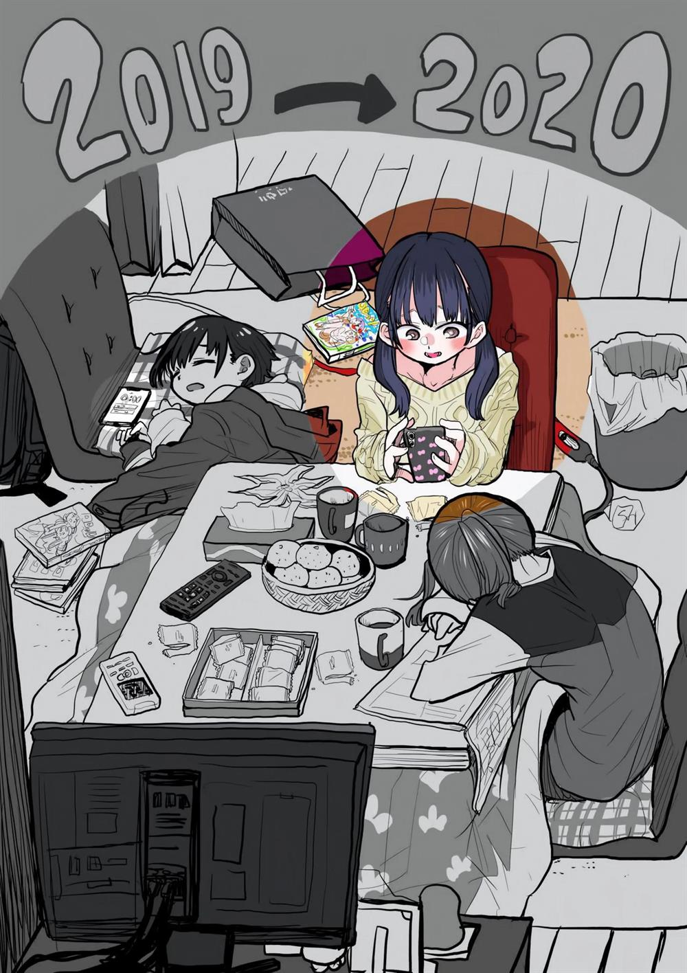 boku-no-kokoro-no-yabai-yatsu - Chapter: 38.3
