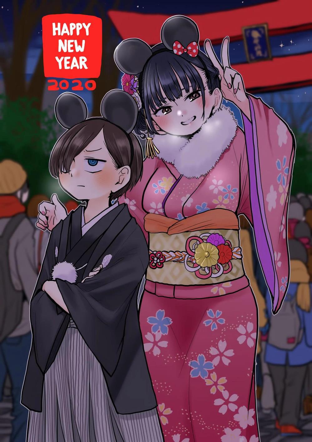 boku-no-kokoro-no-yabai-yatsu - Chapter: 38.3