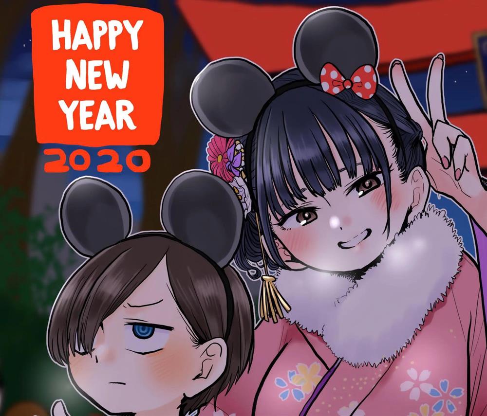 boku-no-kokoro-no-yabai-yatsu - Chapter: 38.3