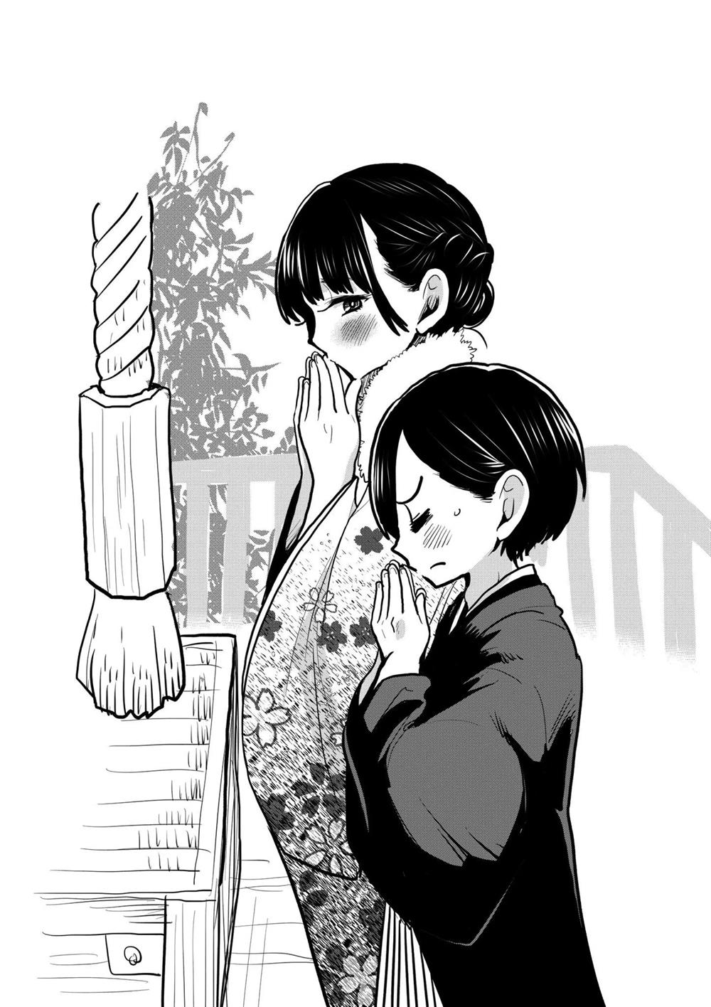 boku-no-kokoro-no-yabai-yatsu - Chapter: 38.3
