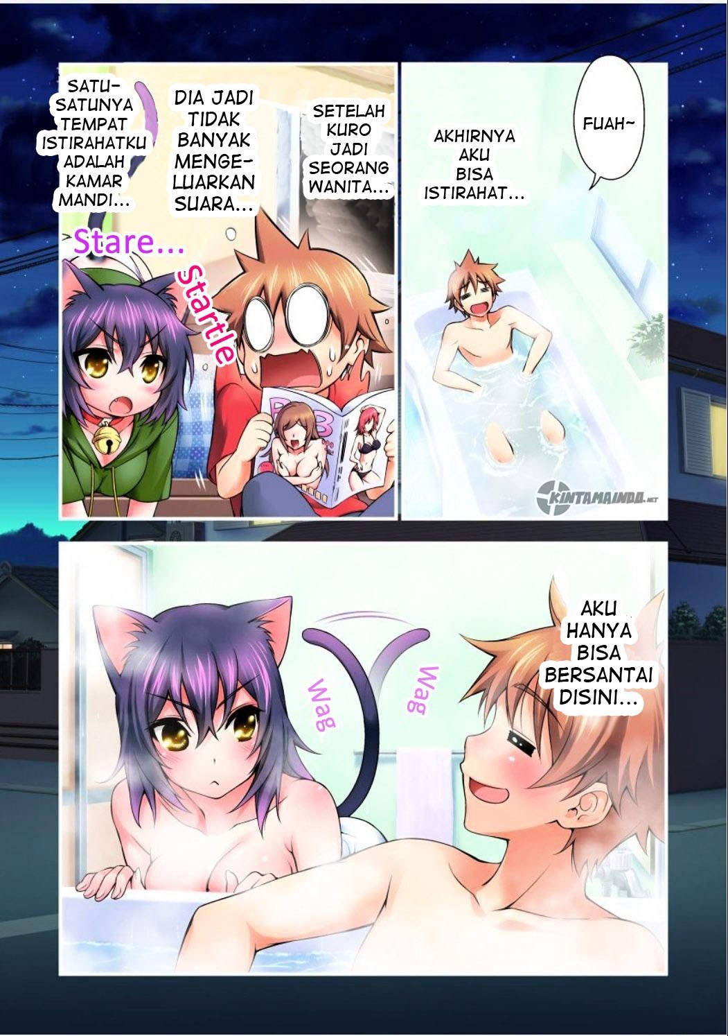 niku-kyu - Chapter: 2.5