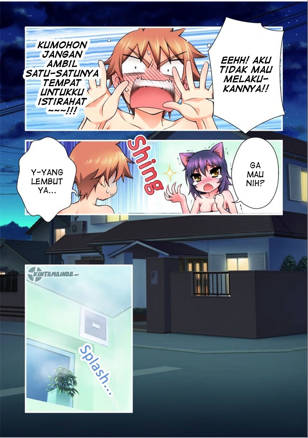 niku-kyu - Chapter: 2.5