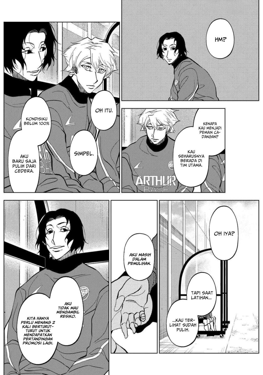 catenaccio - Chapter: 20
