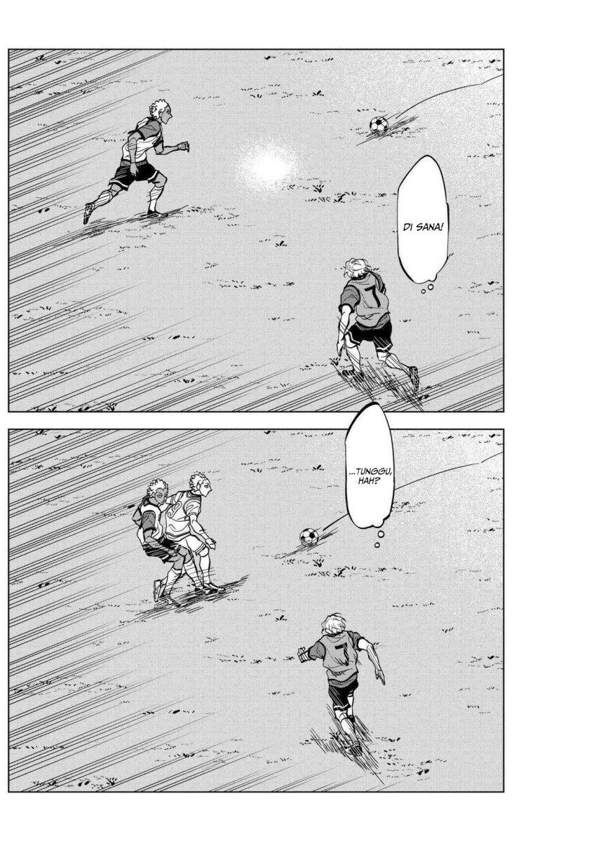 catenaccio - Chapter: 20