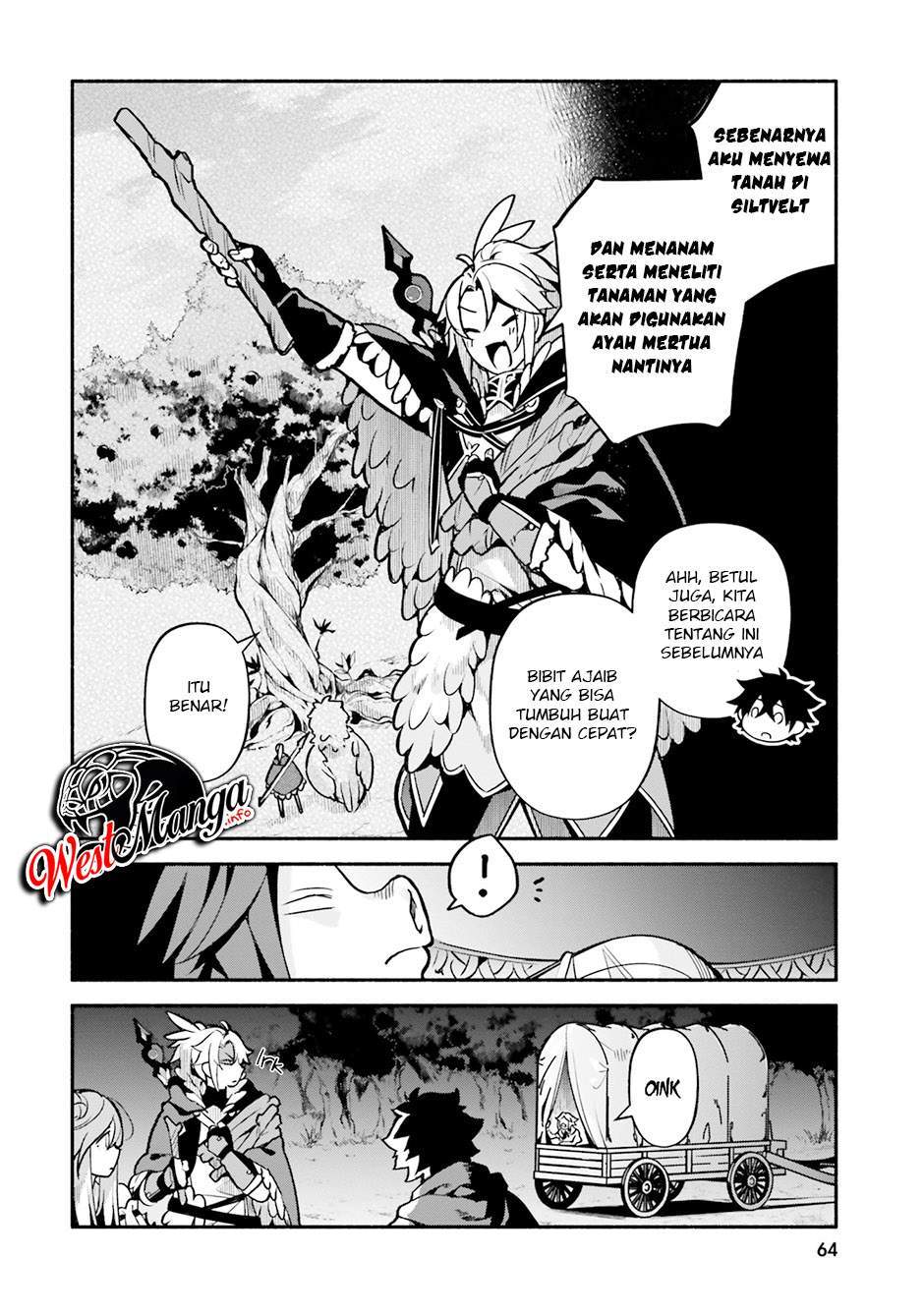 yari-no-yuusha-no-yarinaoshi - Chapter: 31