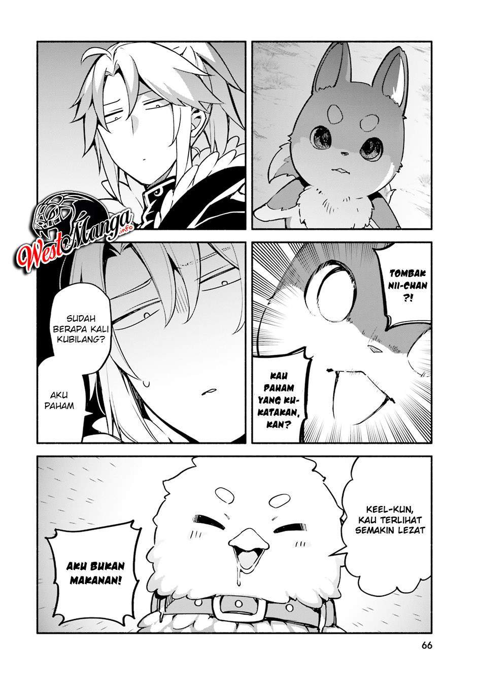 yari-no-yuusha-no-yarinaoshi - Chapter: 31